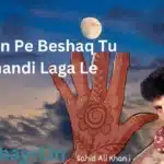 Ye Zindagi Ke Mele Best of Attaullah lyrics in hindi Hathon Pe Beshaq Tu Mehandi Laga Le Sad Shayri | Sad Shayari Hathon Pe Beshaq Tu Mehandi Laga Le