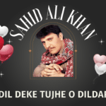Best of Sad Song Lyrics | Teri Bewafai Ne Diya Hai Jo Inaam | तेरी बेवफाई ने दिया है जो इनाम Dil Deke Tujhe O Dildar Sad Shayri | Sad Shayari Dil deke tujhe o dildar
