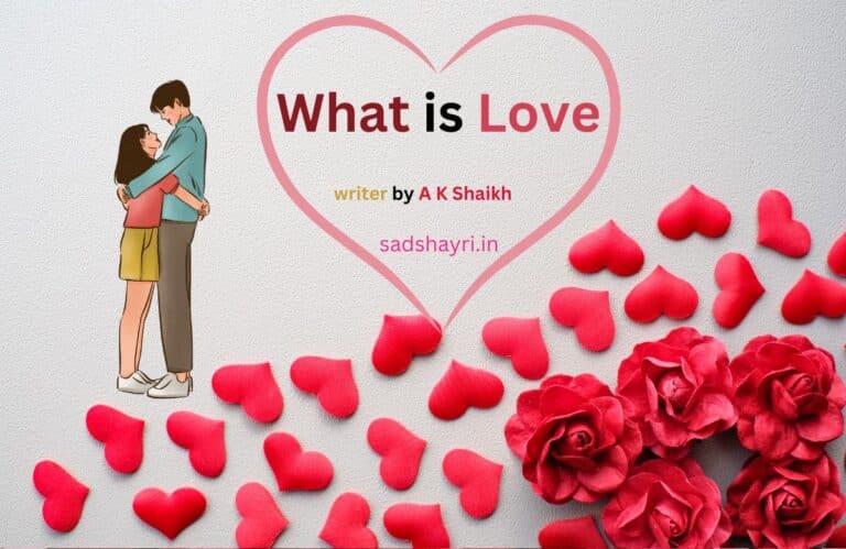 what is love in hindi प्यार क्या है हिंदी में