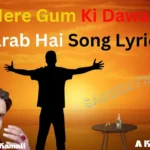 Shayar to na tha main jane jigar lyrics | sahid ali khan Mere Gum Ki Dawa Sharab Hai Song Lyrics 2 Sad Shayri | Sad Shayari Mere Gum Ki Dawa Sharab Hai Song Lyrics