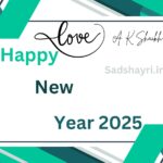 dard bhari shayari hindi Latest | जिंदगी की दर्द भरी शायरी 2 Line Happy New Year 2025 Sad Shayri | Sad Shayari happy new year 2025